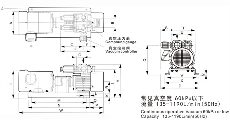 臺冠MLB40-P灌裝機(jī)無油真空泵外觀尺寸圖